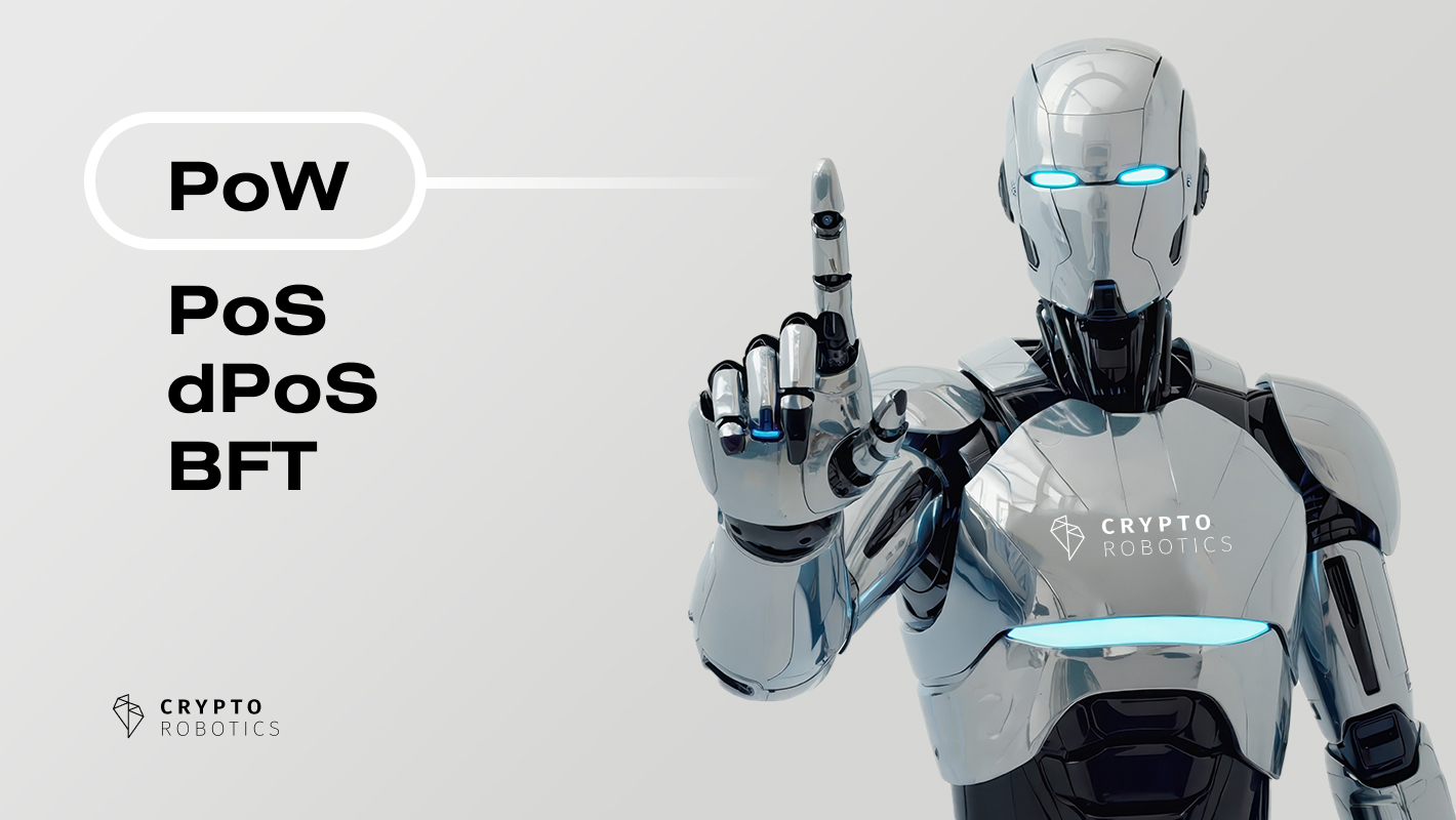 PoW, PoS, dPoS, and BFT